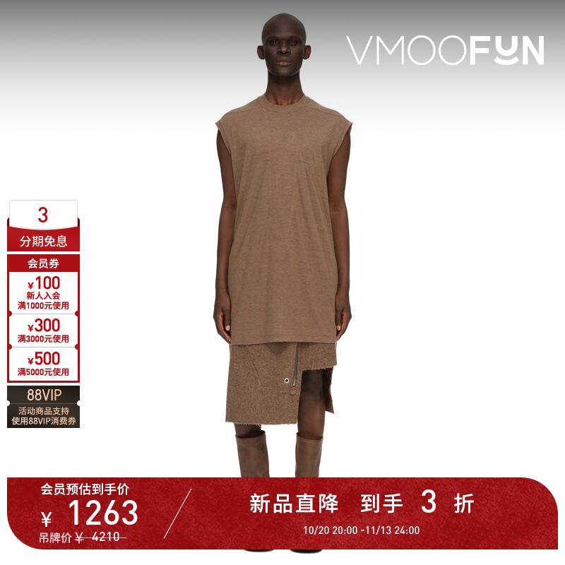 【D11 New Autumn and Winter Products】Rick Owens Men's Loose Knit T-Shirt