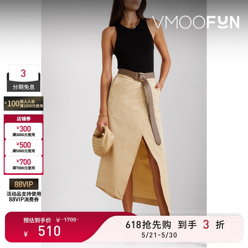 【618 Carnival】Michael Michael Kors Autumn/Winter Women's Merino Wool Blend Jumpsuit