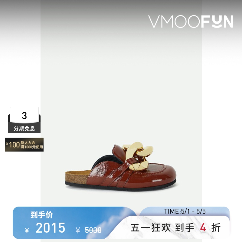 Jw Anderson Spring and Summer Women's Chain Embellished Glossy Leather Slippers Mules