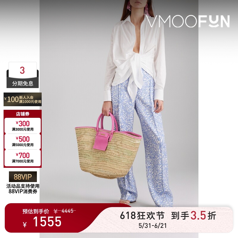 【618 Carnival】Jacquemus Summer Women's White Striped Cotton Jacquard Shirt