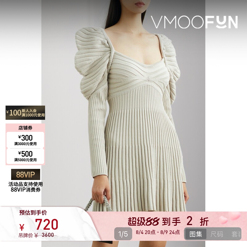 [Summer Special] Cult Gaia Spring/Summer Women's Backless Ribbed Knit Cotton Mini Long Sleeve Dress