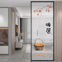 Everything goes well Persimmon art glass tempered screen living room entrance cabinet half wall double-sided bathroom partition