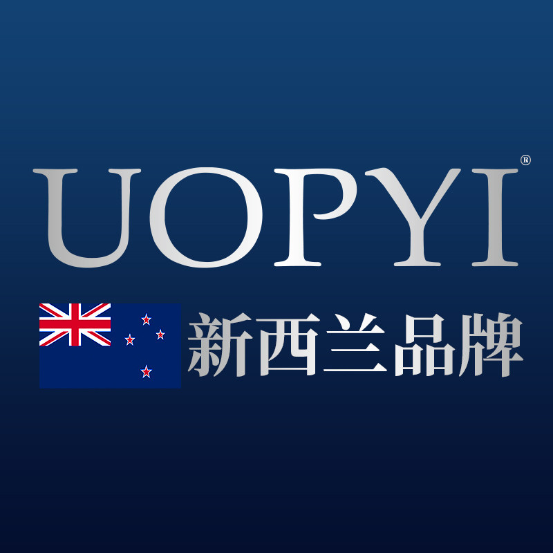 UOPYI海外旗舰店的LOGO