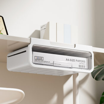 Under-desk drawer storage box office station installation