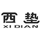 西垫家居企业店