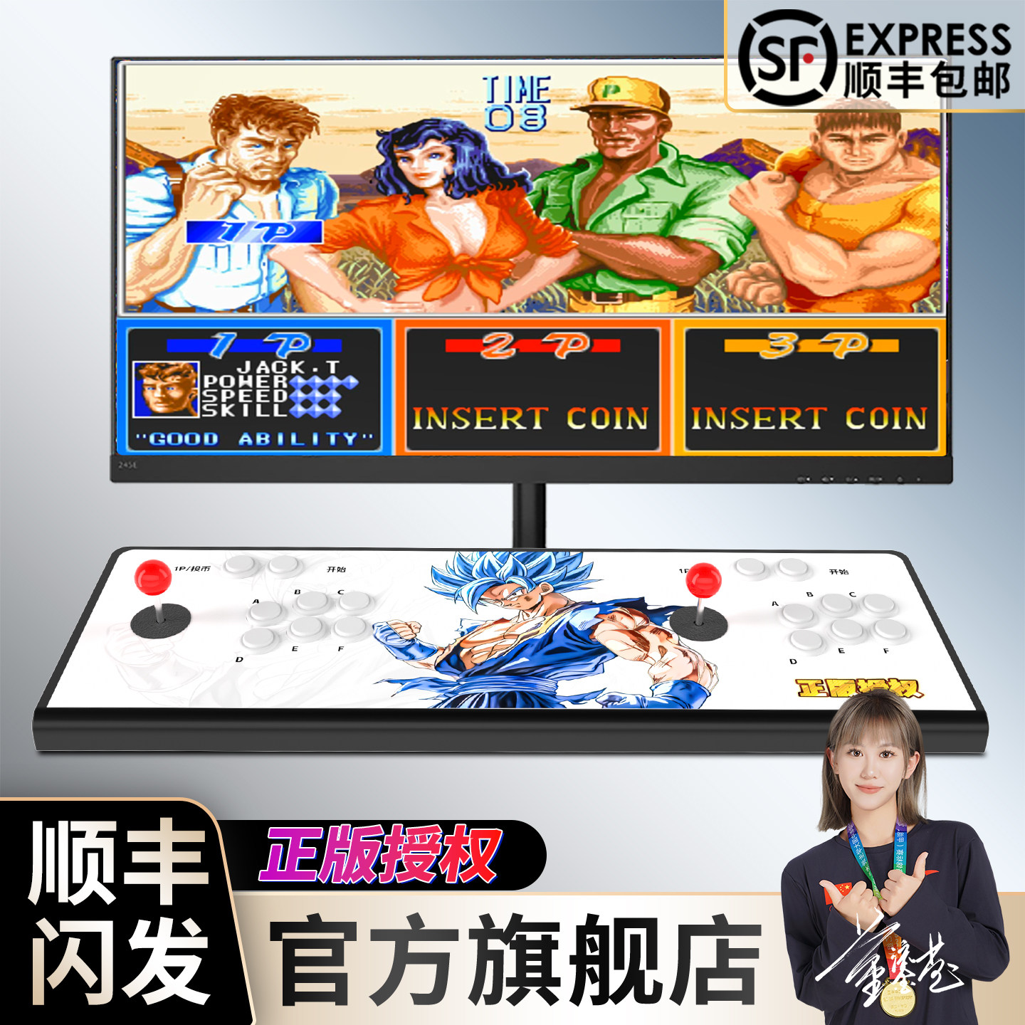 Pandora Ace Joystick Arcade Game Console Connects to Tv for Home Use, Fighting, Nostalgic Two-Player, Moonlight All-In-One Wireless Gaming Box, Portable Screen, Foldable 2025 New Model Controller