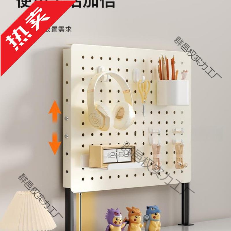 Table hole board with AMQ shelf, punch-free, removable writing desk, office partition clip, riser stand, payment collection