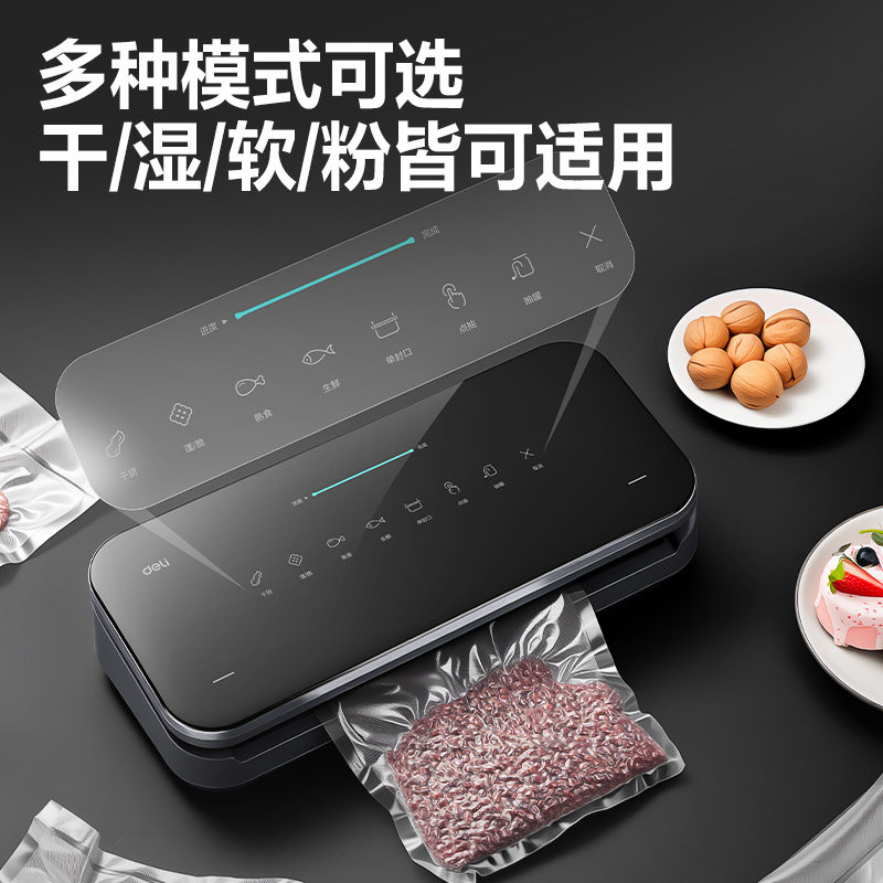 Deli Vacuum Sealer Lm990 Vacuum Packaging Machine Fresh-Keeping Sealing Machine Small Household New Model Fully Automatic