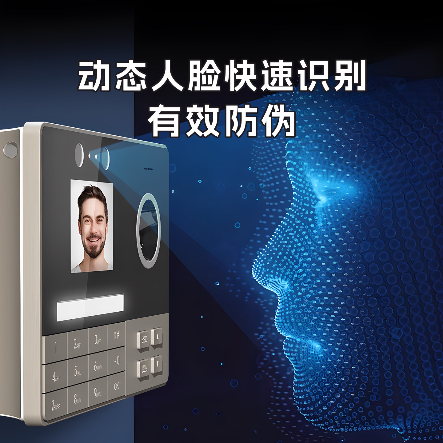 [Self-Contained Network, Multi-Store Synchronization, Mobile Management] Deli Intelligent Cloud Attendance Machine 3760 Fingerprint and Facial Recognition Employee Check-In/Out Machine, Password and Fingerprint Recognition Attendance Machine 4g