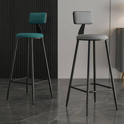 Scandinavian Bar Chair Home Modern Simple Backrest Accessible Luxury Bar Chair Iron Milk Tea Shop Cashier High Bar Stool