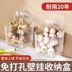 Kitchen Onion Ginger Garlic Storage Basket Storage Rack Bathroom Hanging Basket Hanging Basket Bathroom Wall Plastic Storage Basket Storage Box