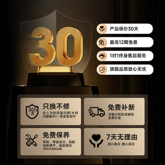 Электрогитара Auriga stpro+/stmax, официальный флагманский магазин, начальная версия для девочек и детей