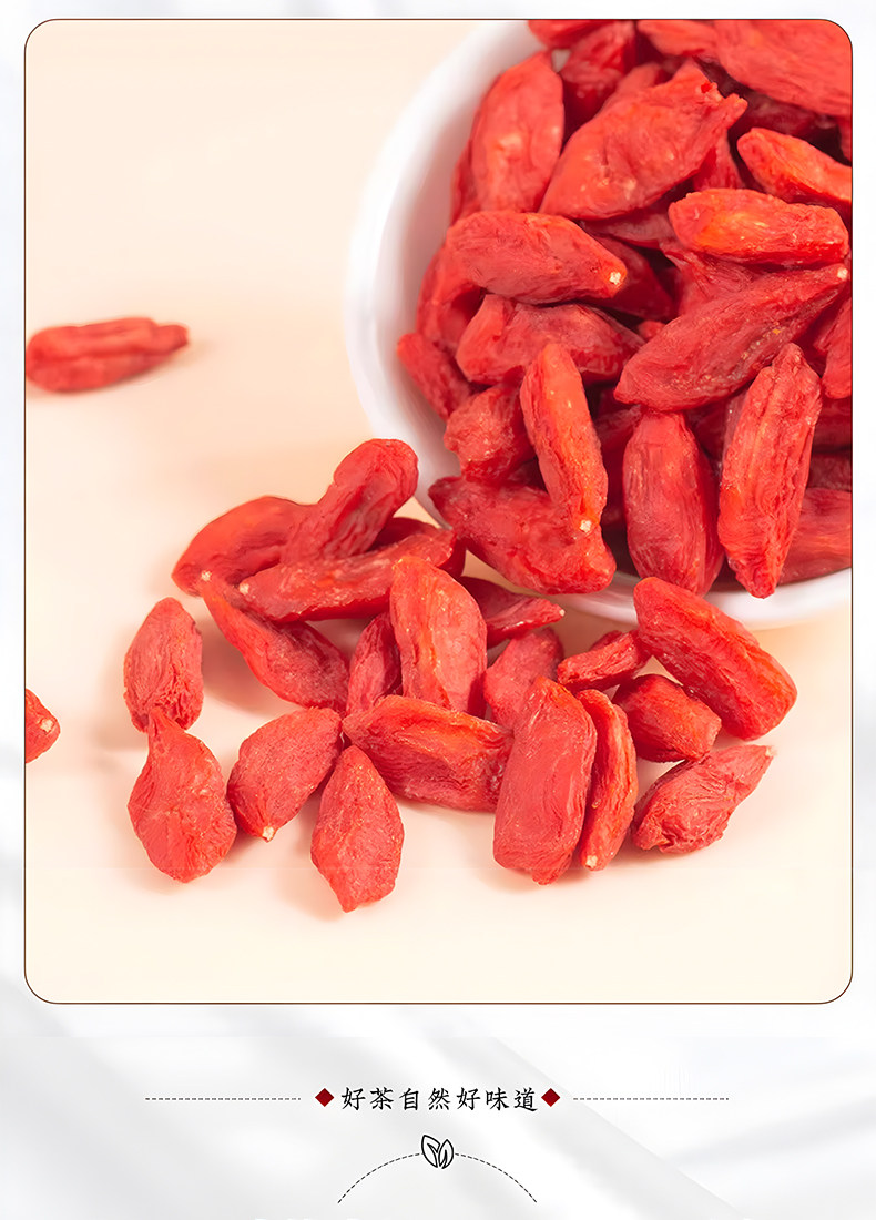 Premium Goji Berries Gouqizi Ningxia Zhongning Large Dried Red Berries for Tea and Cooking 500g Bulk key features