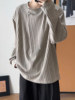 Casual Style Long-Sleeve T-Shirt for Men, Old Money Style Striped Knit Sweater, Early Autumn Ribbed Inner Layer Base Shirt
