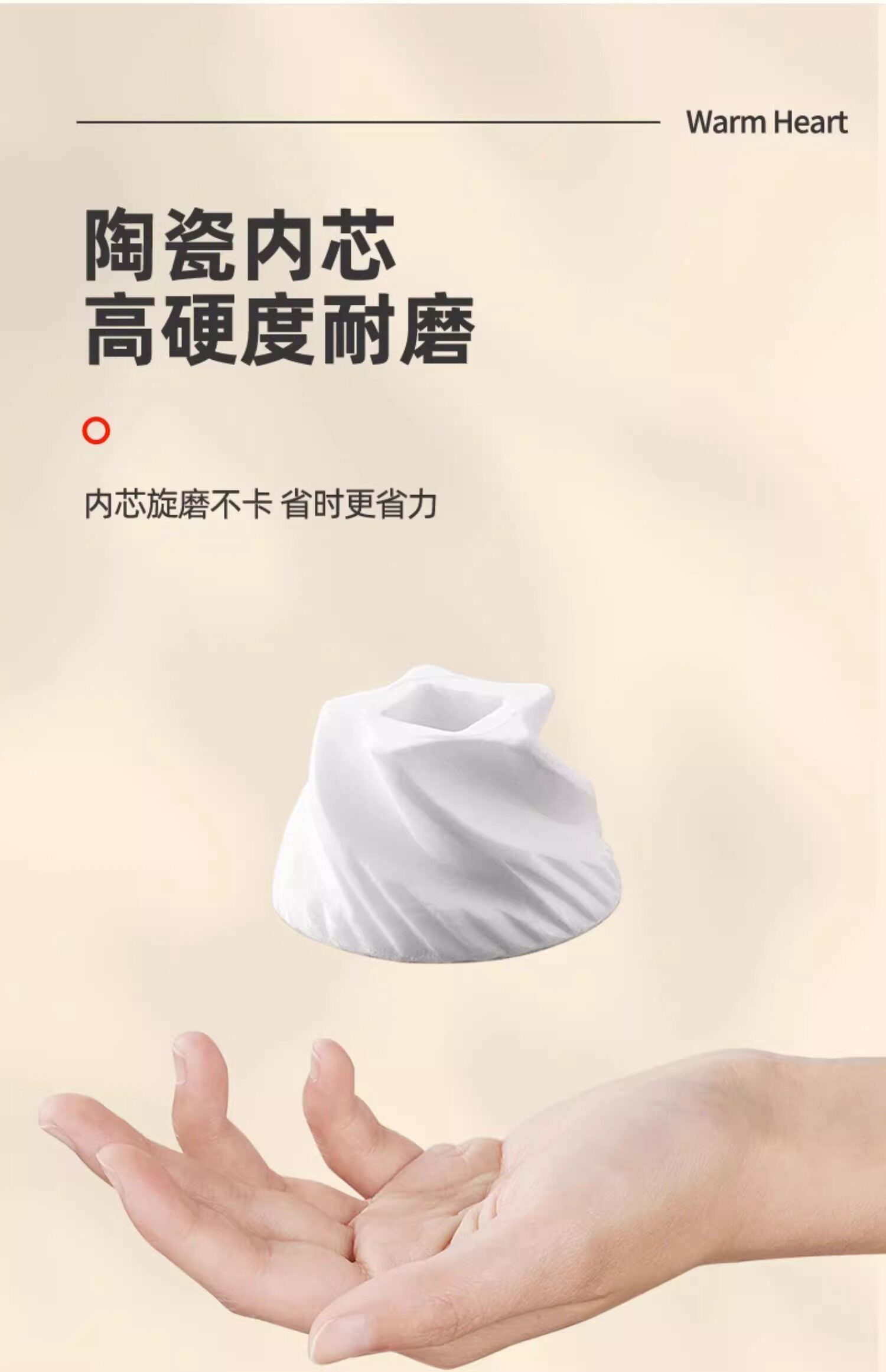 胡椒粉研磨器手动海盐花椒研磨瓶不锈钢现磨黑胡椒调料瓶磨粉神器详情9