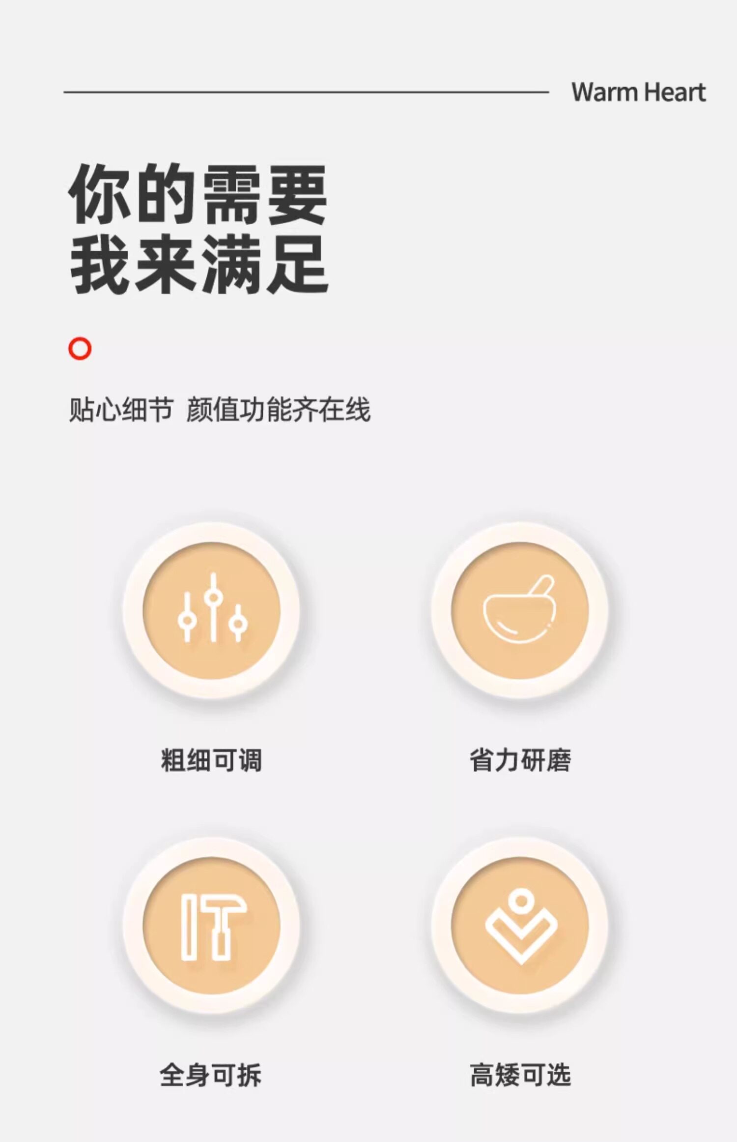 胡椒粉研磨器手动海盐花椒研磨瓶不锈钢现磨黑胡椒调料瓶磨粉神器详情3