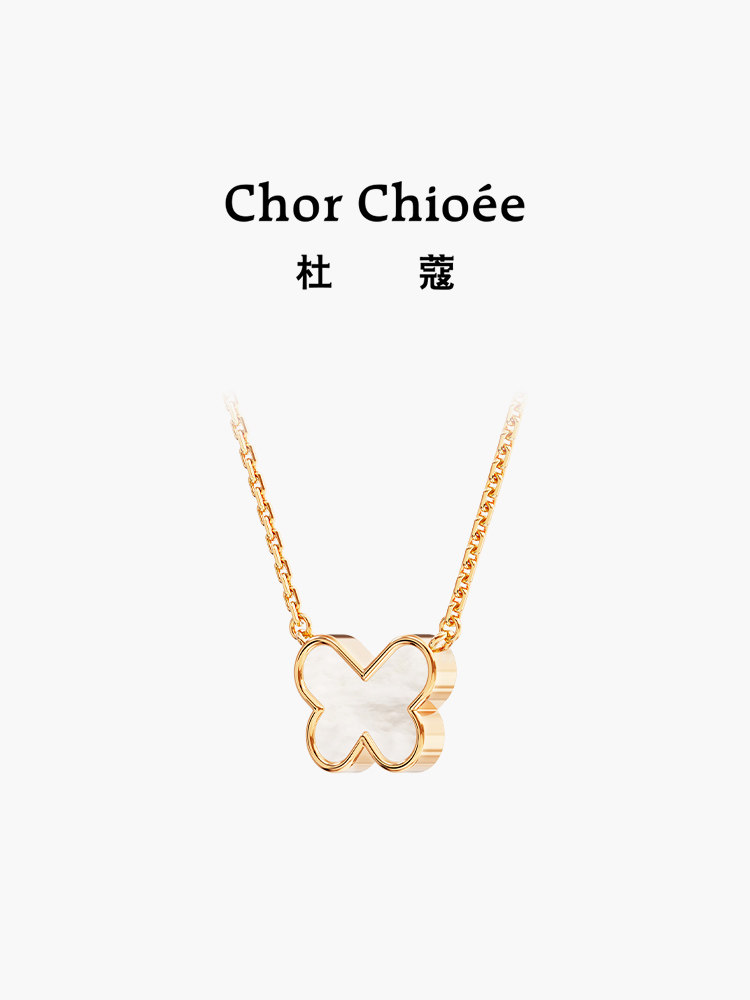 [Simple Style] Dukou Butterfly Necklace for Women, Light Luxury Necklace, New Year Gift, Birthday Gift, Anniversary Gift for Girlfriend