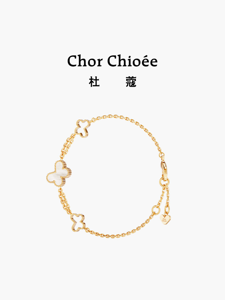 Duke Butterfly Bracelet for Women, High-End Luxury Bracelet, New Year's Gift, Birthday Gift for Girlfriend