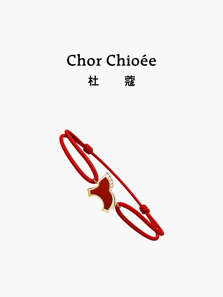 [New Product for the Year of the Horse] Dukou Good Luck Red String Bracelet Zodiac Horse Birth Year Red String Bracelet New Year Gift