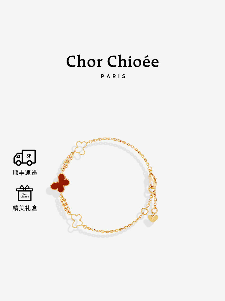 Duke Butterfly Bracelet for Women, High-End Luxury Bracelet, New Year's Gift, Birthday Gift for Girlfriend