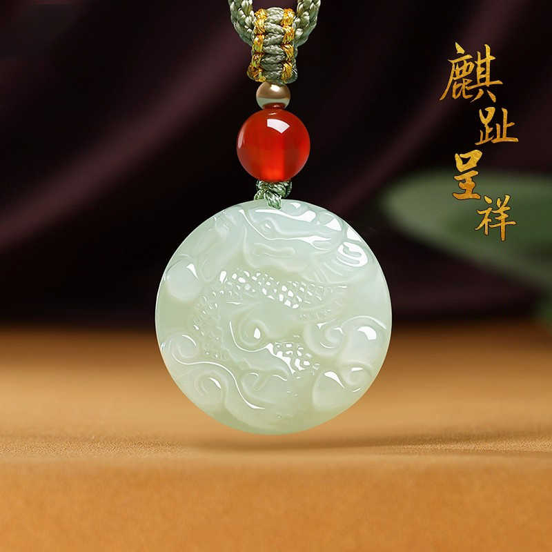 麒麟圆玉- Top 100件麒麟圆玉- 2026年7月更新- 淘宝Taobao｜天猫Tmall