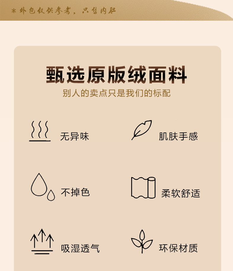 товар из китая 适用于蔻驰laurel流浪包内胆包coach腋下包中包内衬袋撑超轻收纳