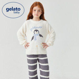 Gelatobaby children's warm home clothes set