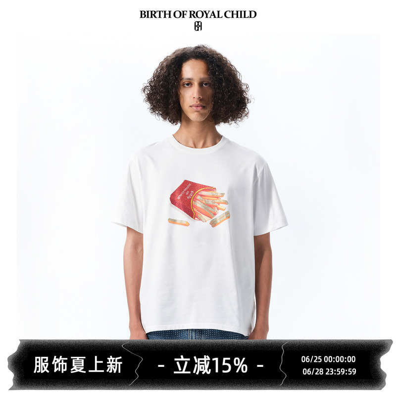 Birth of Royal Child.Borc French Terry Rhinestone Tee Pure Cotton Breathable Loose Fit Cut