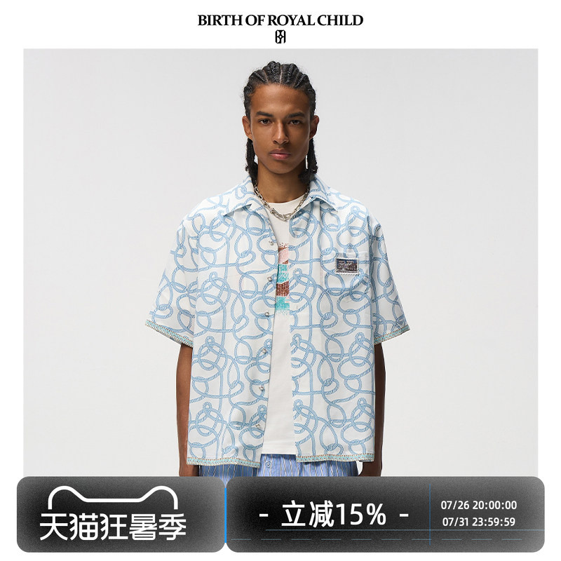 Birth of Royal Child.Borc 【Same Style as Yu Jingtian】Full-Printed Rope Knot Shirt for Men
