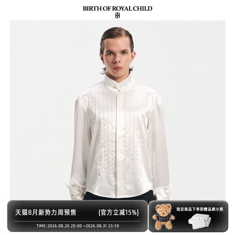 Birth of Royal Child.Borc 【Same Style as Hao Yiran】Palace-Style Beaded Shirt Birth of Royal Child.Borc 【Same Style as Hao Yiran】Palace-Style Beaded Shirt