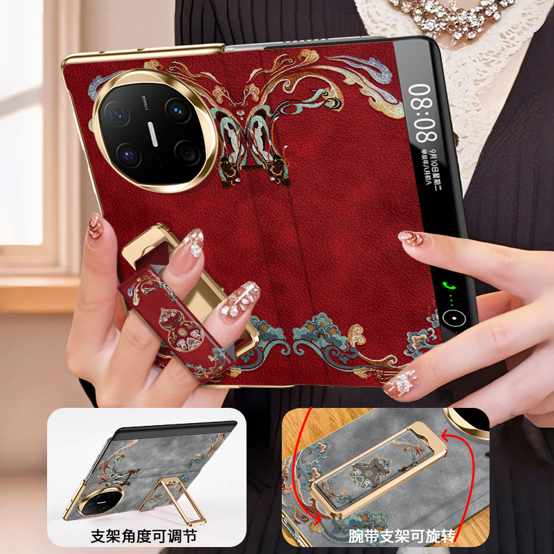 [フリップリストバンドホルダー] 敦煌のひょうたんはHuawei matex6携帯電話ケースmate x5コレクターズエディションmatext並外れたマスターx3新しい2025磁気吸引インターネットセレブ女性ファッショントレンドに適しています