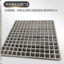 Steel grating car wash cover floor grid hot-dip galvanized steel grating steel grating ditch photovoltaic anti-slip drainage