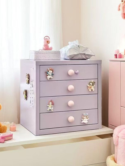 奶油风多层桌面抽屉柜办公小铁柜收纳盒钢制桌上文件柜图纸收纳柜