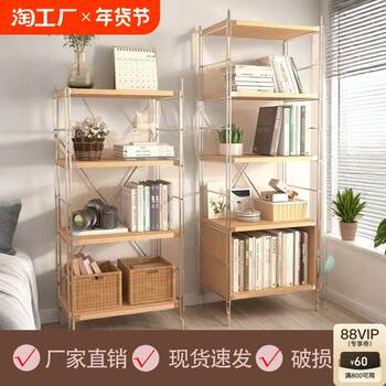 Japanese storage rack ins kitchen microwave oven storage balcony household simple shelf multi-layer storage floor-standing bookshelves