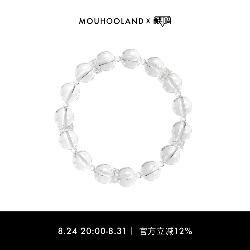 Mouhooland New Art Series Flower Cluster White Crystal Bracelet Niche Bracelet Couple Bracelet