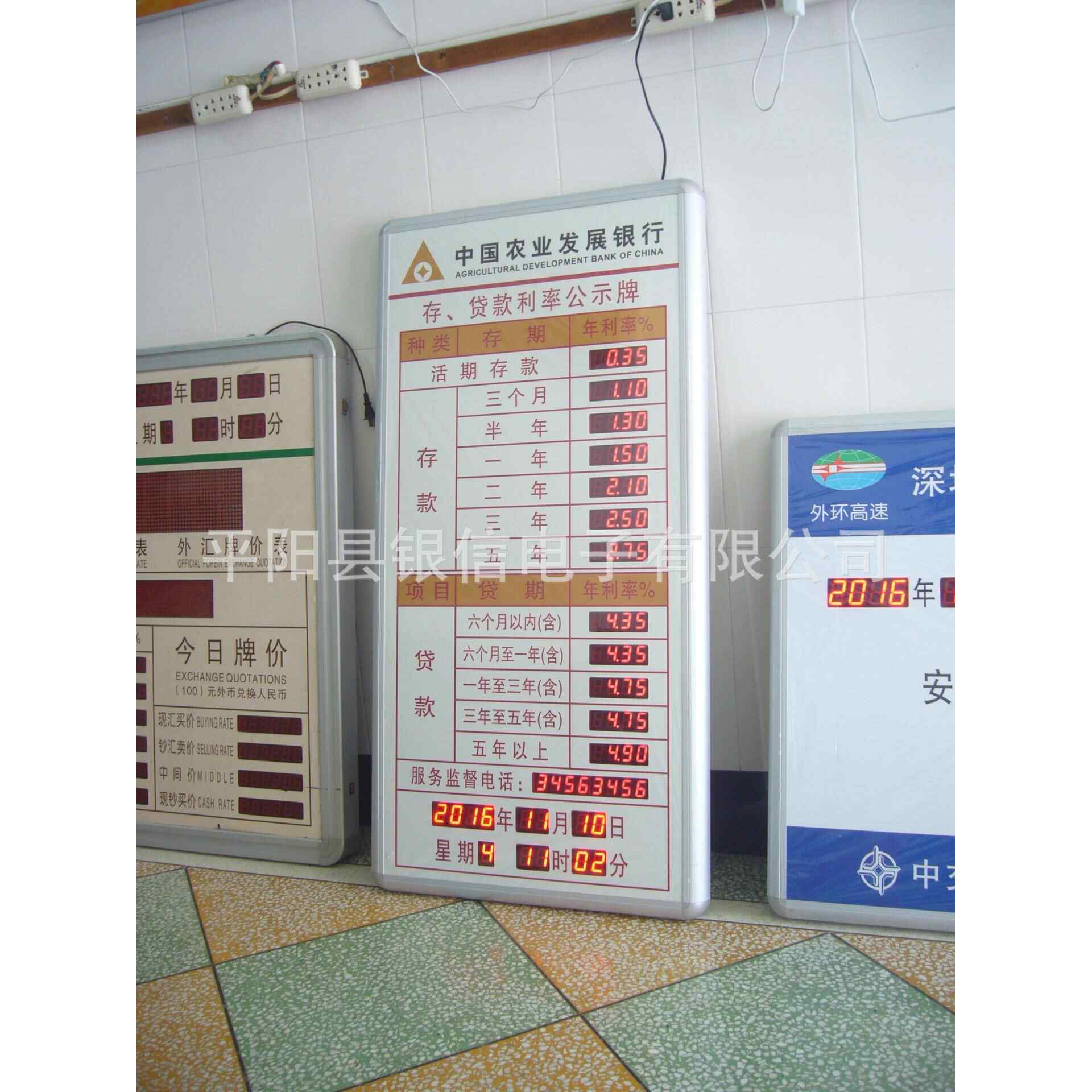 汇率表- Top 100件汇率表- 2026年1月更新- Taobao