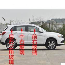 Mitsubishi Kynox ASX 전면 및 후면 앞 유리 왼쪽 및 오른쪽 중간 및 후면 도어 쪽 테일 게이트 측면 도어 유리 삼각형에 적합합니다.