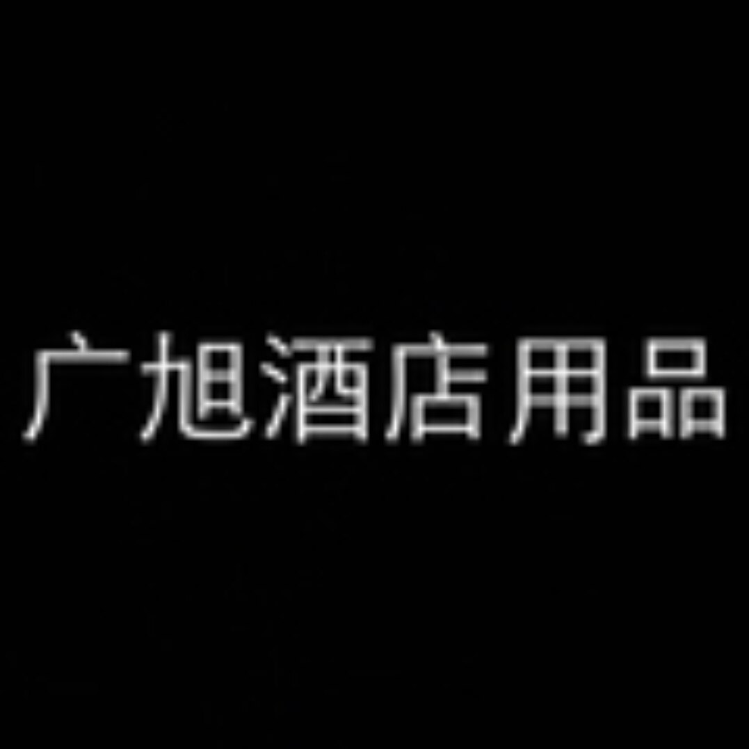 广旭玻璃酒具定制