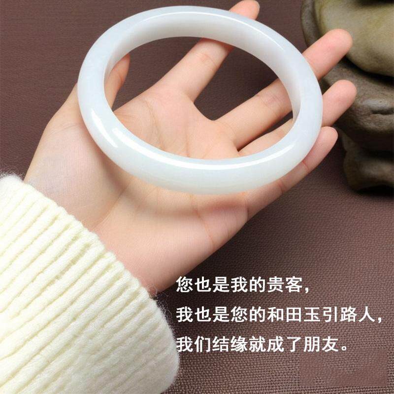 新疆如意羊脂白和田玉企业店