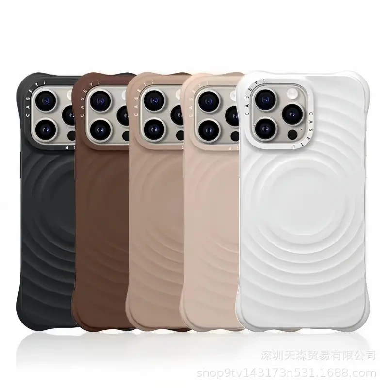 Shenzhen Yueyun Technology Co., Ltd. Is Suitable for iPhone 16 Phone Cases, Ip17 Apple 15Pro Protective Cover