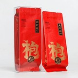 武夷山岩大红袍浓香型茶叶品鉴装