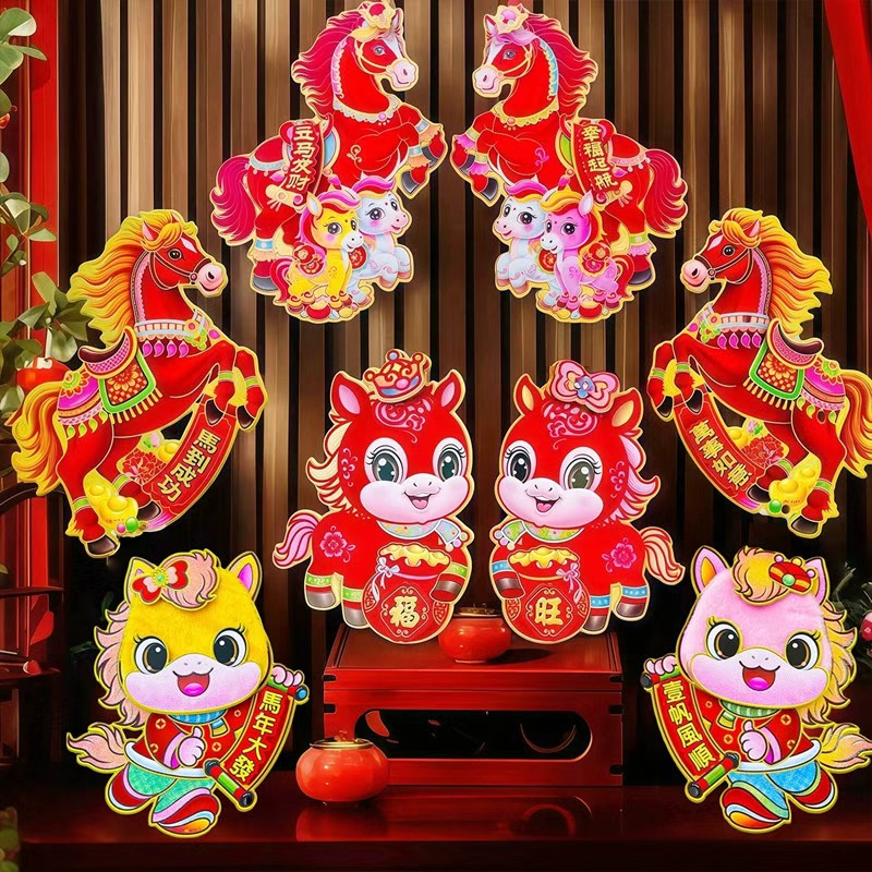 2026马年春节生肖门贴