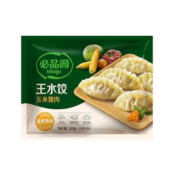 【69.9元选6件】必品阁玉米泡菜荠菜饺子水饺早餐煎饺包子实付49.5元到手包邮 【69.9元选6件】必品阁玉米泡菜荠菜饺子水饺早餐煎饺包子实付49.5元到手包邮