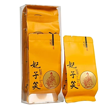 武夷山妃子笑荔枝香正山小种红茶