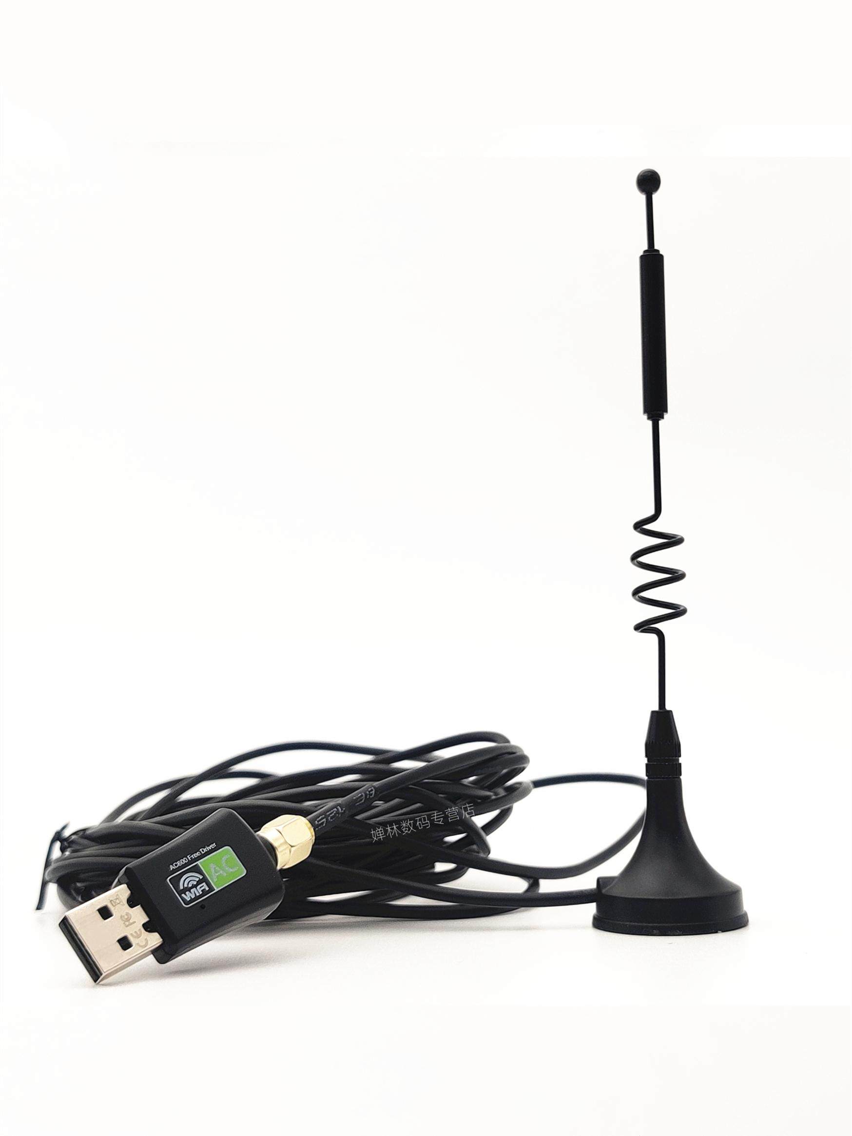 Desktop Cabinet Wireless Network Card USB Dual-Band Driver-Free Gigabit Wifi Receiver Magnetic Outdoor Waterproof Long Antenna Long-Distance High-Power Router Enhanced Receiver 5g