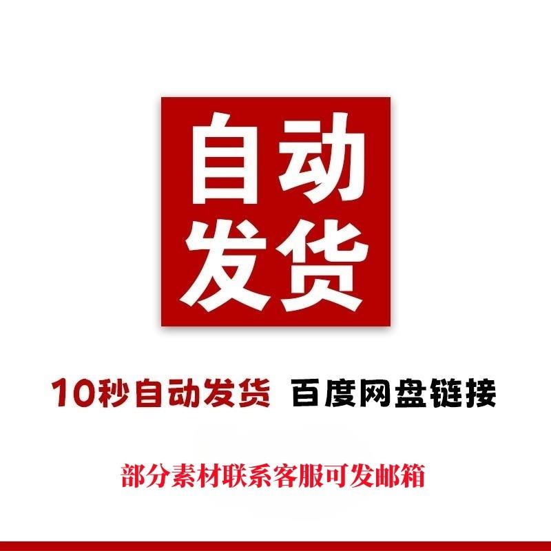 北京第二外国语学院特色专业有哪些？附最新名单与优势解析