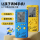 2025 новая игровая консоль Tetris с 4,1-дюймовым подлинным большим экраном высокой четкости, перезаряжаемая развивающая интеллектуальная головоломка в стиле ретро, ностальгическое детство, 61 маленький подарок для детей, портативная кубическая машина, портативная mini 1