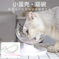 Tilt cat bowl protection spine oblique mouth high foot dog bowl small eating and drinking basin Teddy Garfield flat face Bowl