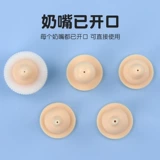 Товары для домашних животных для кошек Котята и собаки Кормление из бутылочки Шприц для кормления Кролик Коробка для грудного вскармливания новорожденных открыта