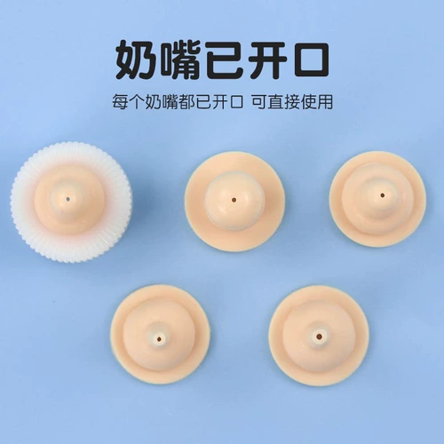 Товары для домашних животных для кошек Котята и собаки Кормление из бутылочки Шприц для кормления Кролик Коробка для грудного вскармливания новорожденных открыта